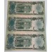 AFGHANISTAN EGYPT IRAQ 1978 - 1994 . VARIOUS BANKNOTES 